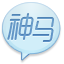 马上要买控了!天地飞9和华科尔D10,到底哪个装B点?哪个好用点?  作者:带着梦想起飞 9632 
