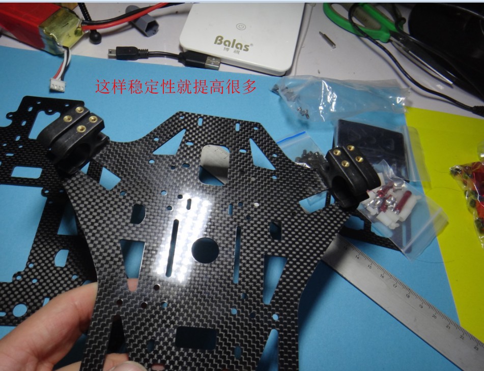 Y6制作之 机架 图纸,机架,Y67,有点 作者:zhngdong 6699 