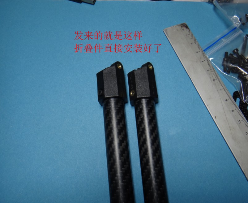 Y6制作之 机架 图纸,机架,Y67,有点 作者:zhngdong 814 