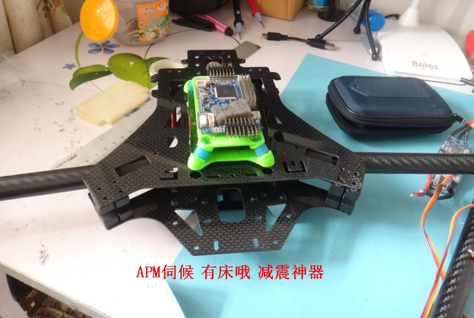 Y6制作 之设备组装 电调,电机,机架 作者:zhngdong 906 