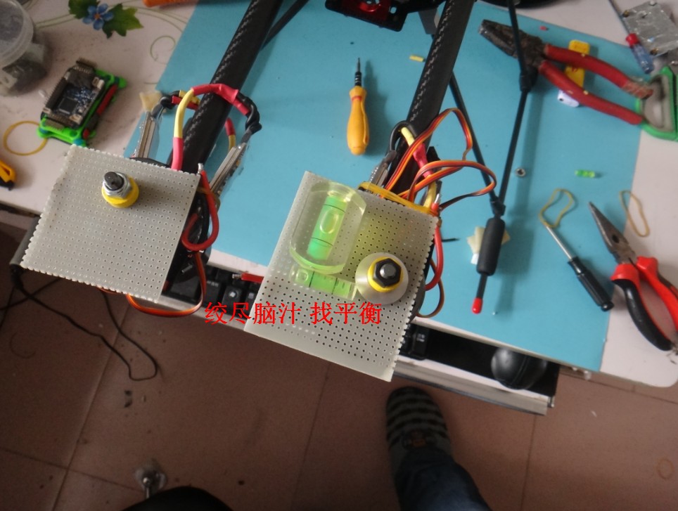 Y6制作 之设备组装 电调,电机,机架 作者:zhngdong 2562 