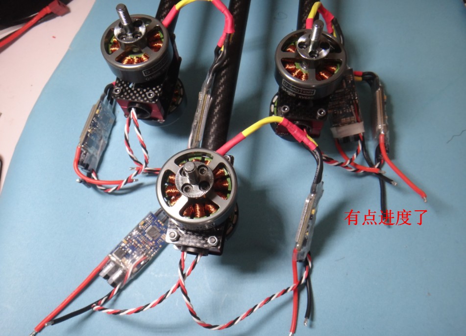 Y6制作 之设备组装 电调,电机,机架 作者:zhngdong 2160 
