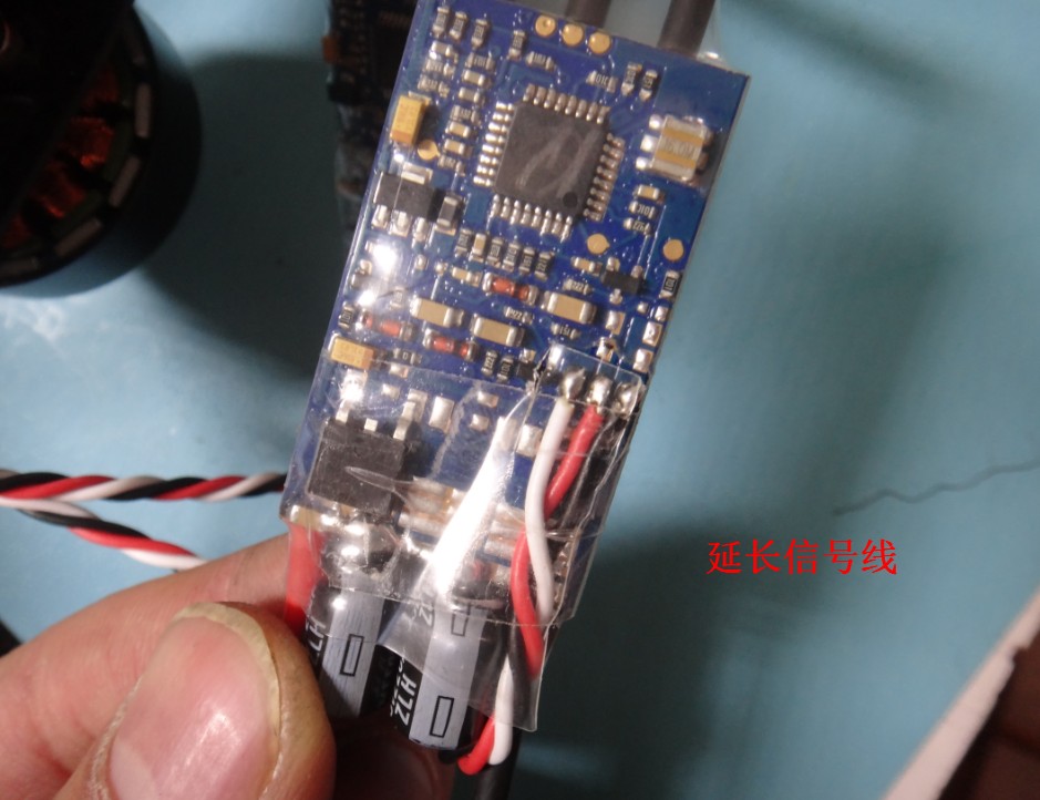 Y6制作 之设备组装 电调,电机,机架 作者:zhngdong 192 