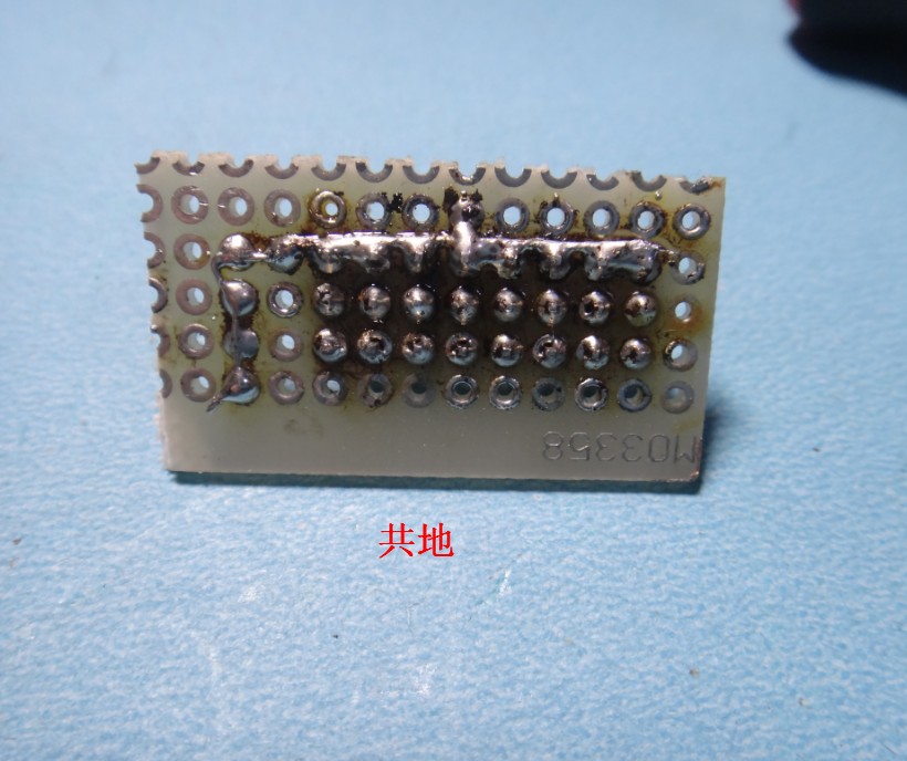 Y6制作 之设备组装 电调,电机,机架 作者:zhngdong 9014 