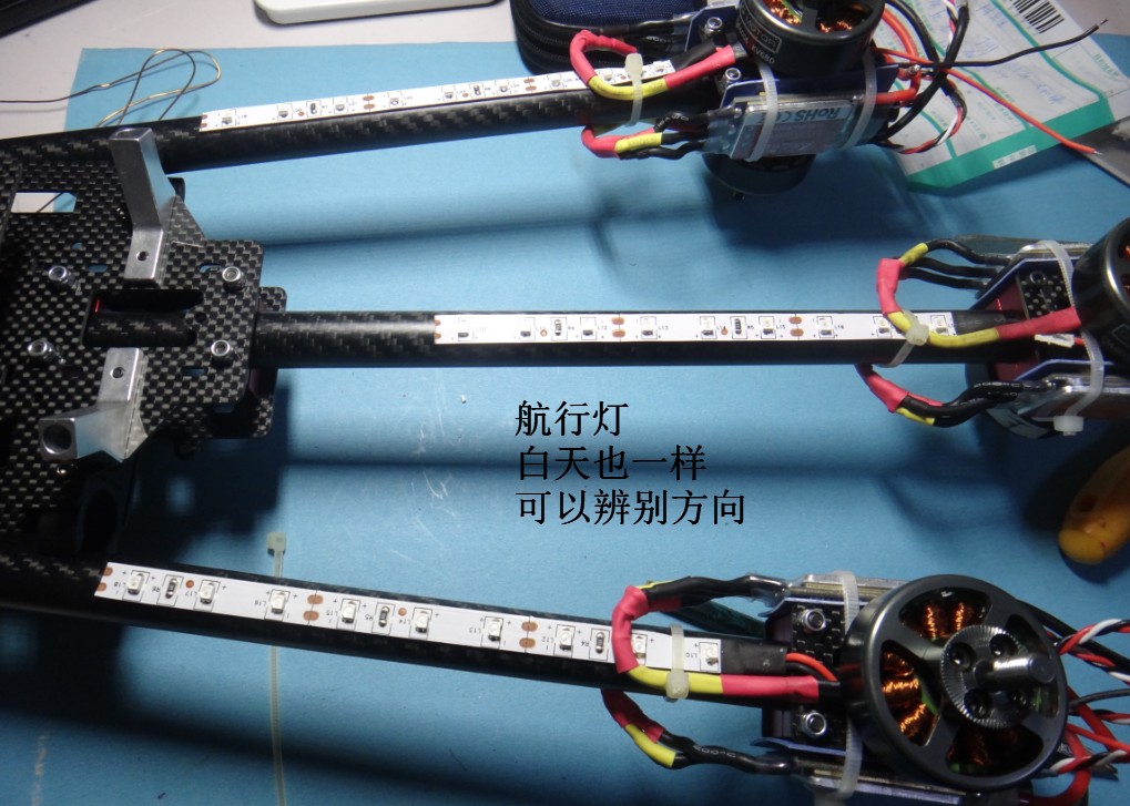 Y6制作 之设备组装 电调,电机,机架 作者:zhngdong 7738 