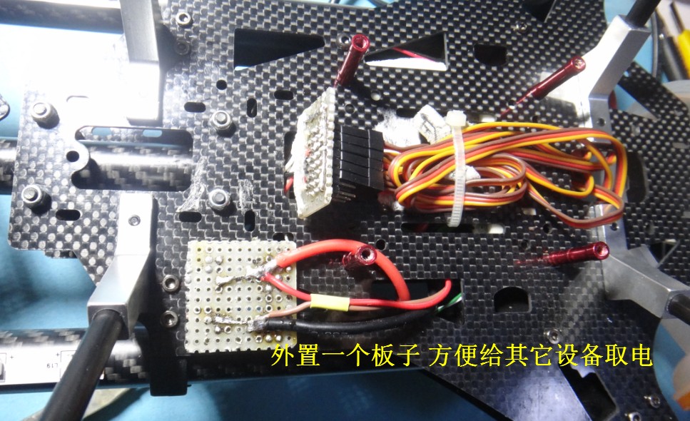 Y6制作 之设备组装 电调,电机,机架 作者:zhngdong 2813 