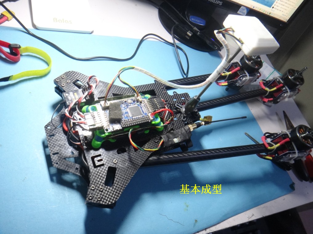 Y6制作 之设备组装 电调,电机,机架 作者:zhngdong 5459 