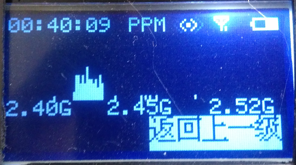 图解DIY航模遥控器和接收机 遥控器,接收机 作者:zxhgr 7647 