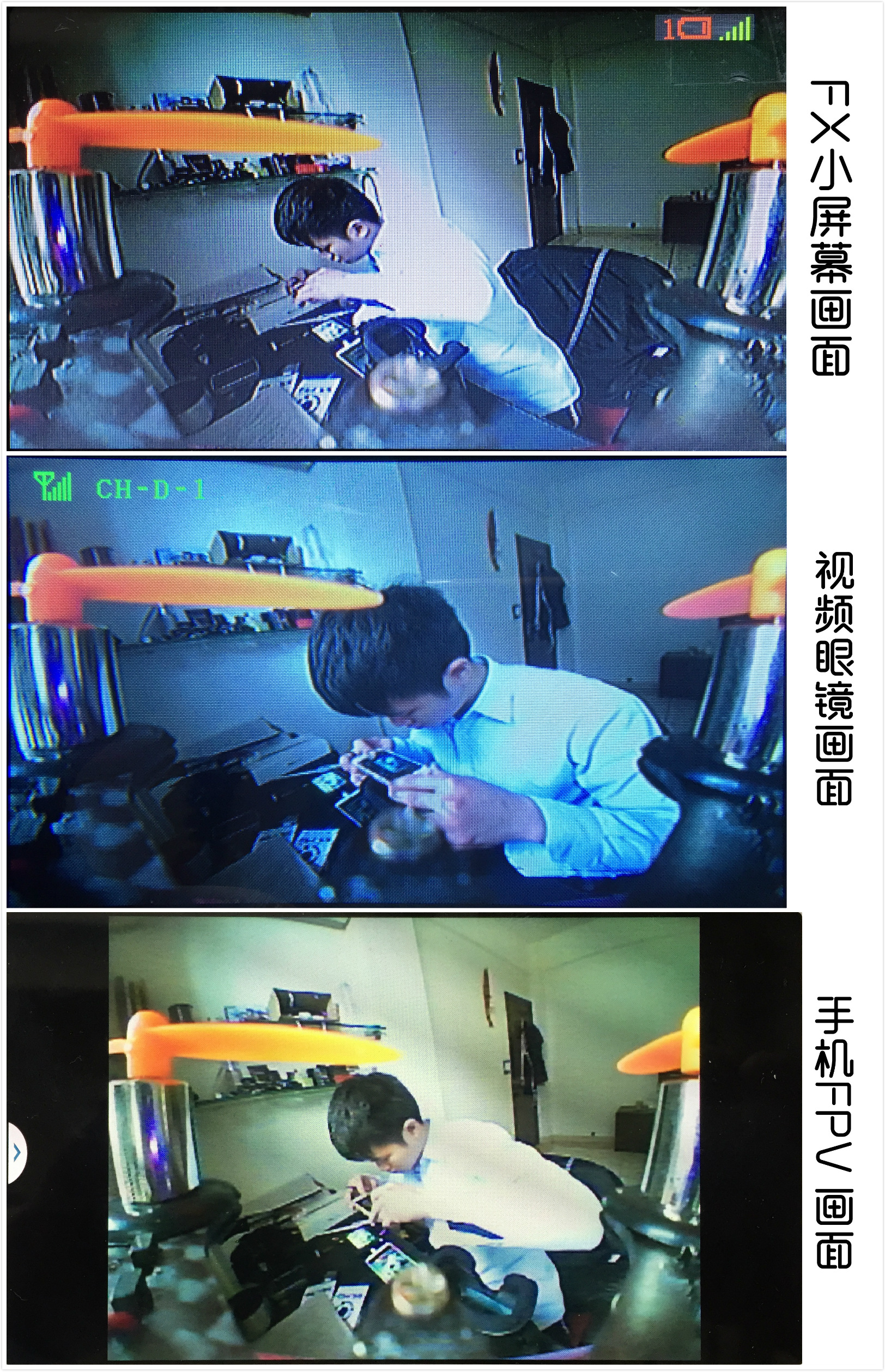 口袋FPV 3.0 测评  作者:Mr.Pro 6926 