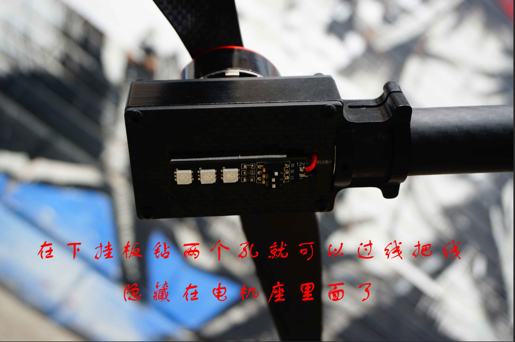鲤鱼带你玩多轴 一架735轴距四轴飞行器从制作到爽飞的记... 电池,充电器,天线,云台,图传 作者:川师鲤鱼 8782 