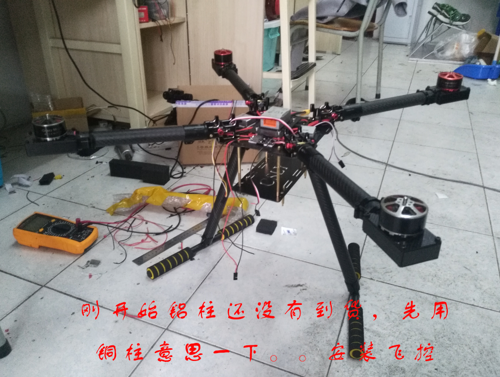 鲤鱼带你玩多轴 一架735轴距四轴飞行器从制作到爽飞的记... 电池,充电器,天线,云台,图传 作者:川师鲤鱼 6431 