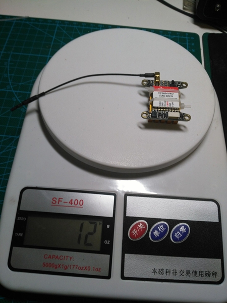 关于熊猫不得不说的二三事--PandaRC VT5804 PRO图传 穿越机,图传,遥控器,航拍,四轴 作者:多吉 5017 