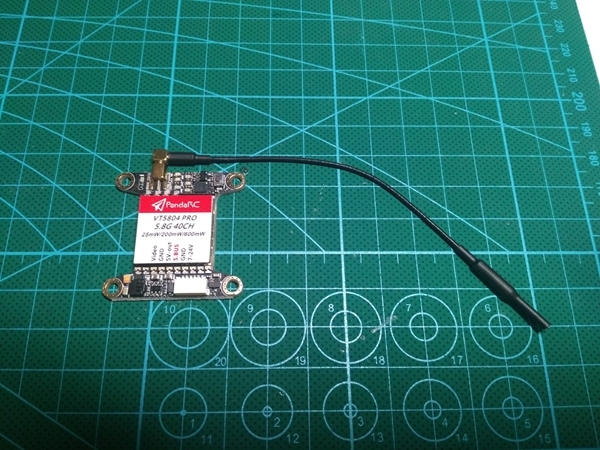 关于熊猫不得不说的二三事--PandaRC VT5804 PRO图传 穿越机,图传,遥控器,航拍,四轴 作者:多吉 700 