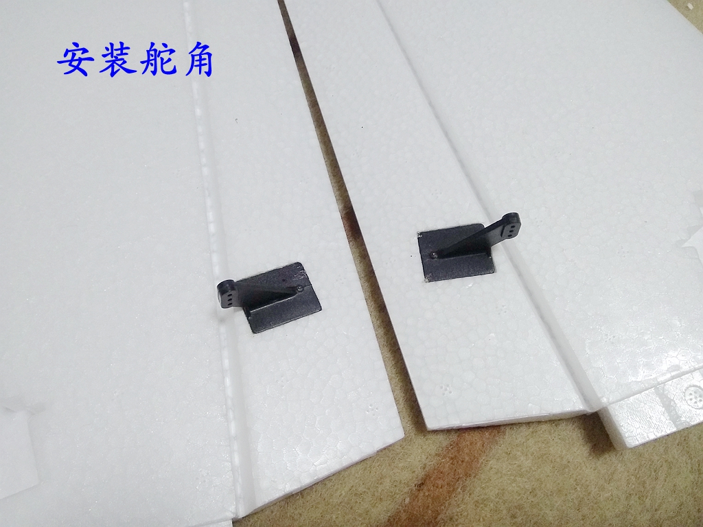 X-UAV CLOUDS 航测版云团装机及试飞 【 老晋玩FPV 】 固定翼,电池,舵机,图传,飞控 作者:老晋 47 