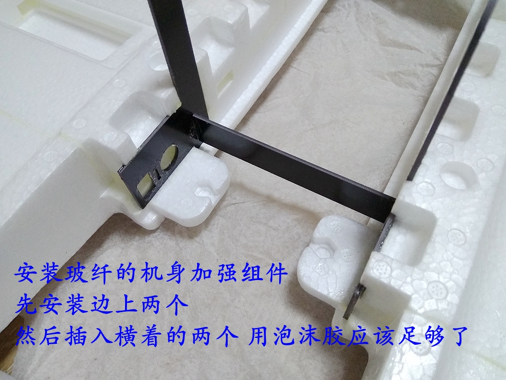 X-UAV CLOUDS 航测版云团装机及试飞 【 老晋玩FPV 】 固定翼,电池,舵机,图传,飞控 作者:老晋 2623 