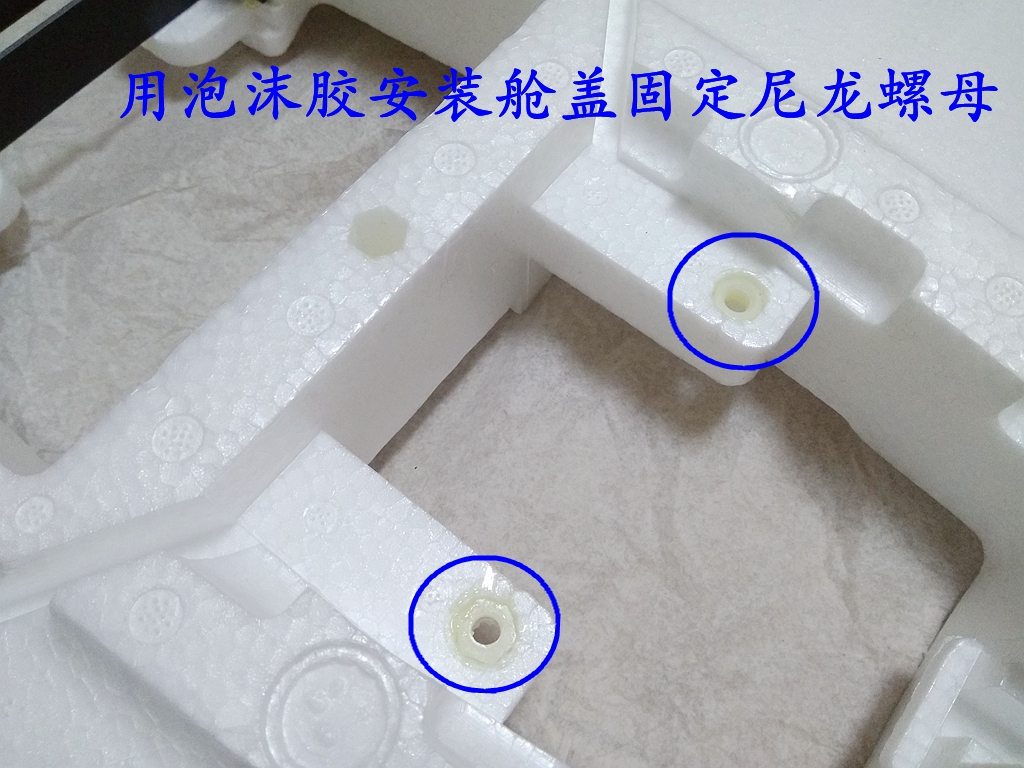 X-UAV CLOUDS 航测版云团装机及试飞 【 老晋玩FPV 】 固定翼,电池,舵机,图传,飞控 作者:老晋 6916 