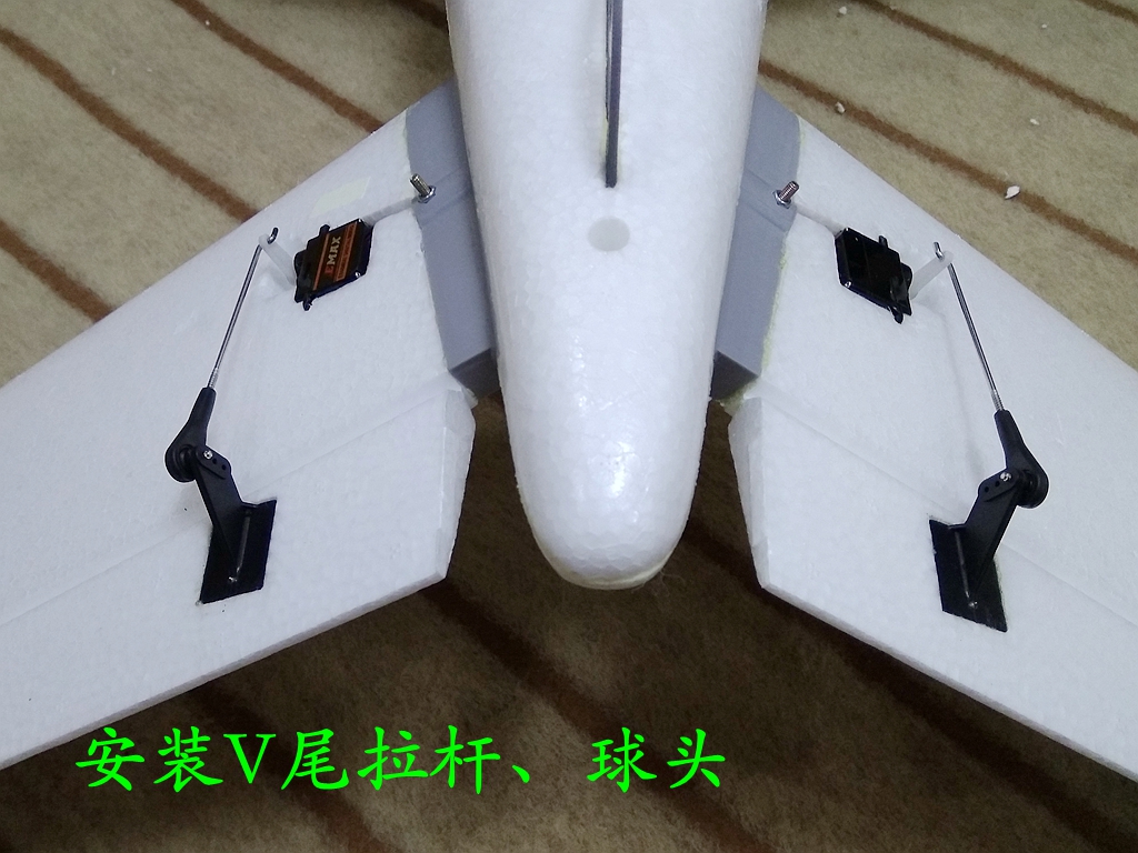 X-UAV CLOUDS 航测版云团装机及试飞 【 老晋玩FPV 】 固定翼,电池,舵机,图传,飞控 作者:老晋 3030 