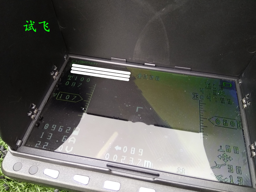 X-UAV CLOUDS 航测版云团装机及试飞 【 老晋玩FPV 】 固定翼,电池,舵机,图传,飞控 作者:老晋 2737 