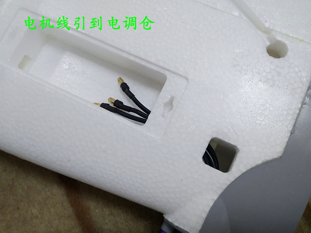 X-UAV CLOUDS 航测版云团装机及试飞 【 老晋玩FPV 】 固定翼,电池,舵机,图传,飞控 作者:老晋 7588 
