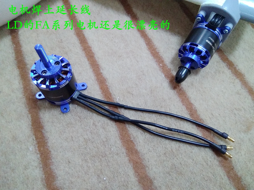 X-UAV CLOUDS 航测版云团装机及试飞 【 老晋玩FPV 】 固定翼,电池,舵机,图传,飞控 作者:老晋 5209 