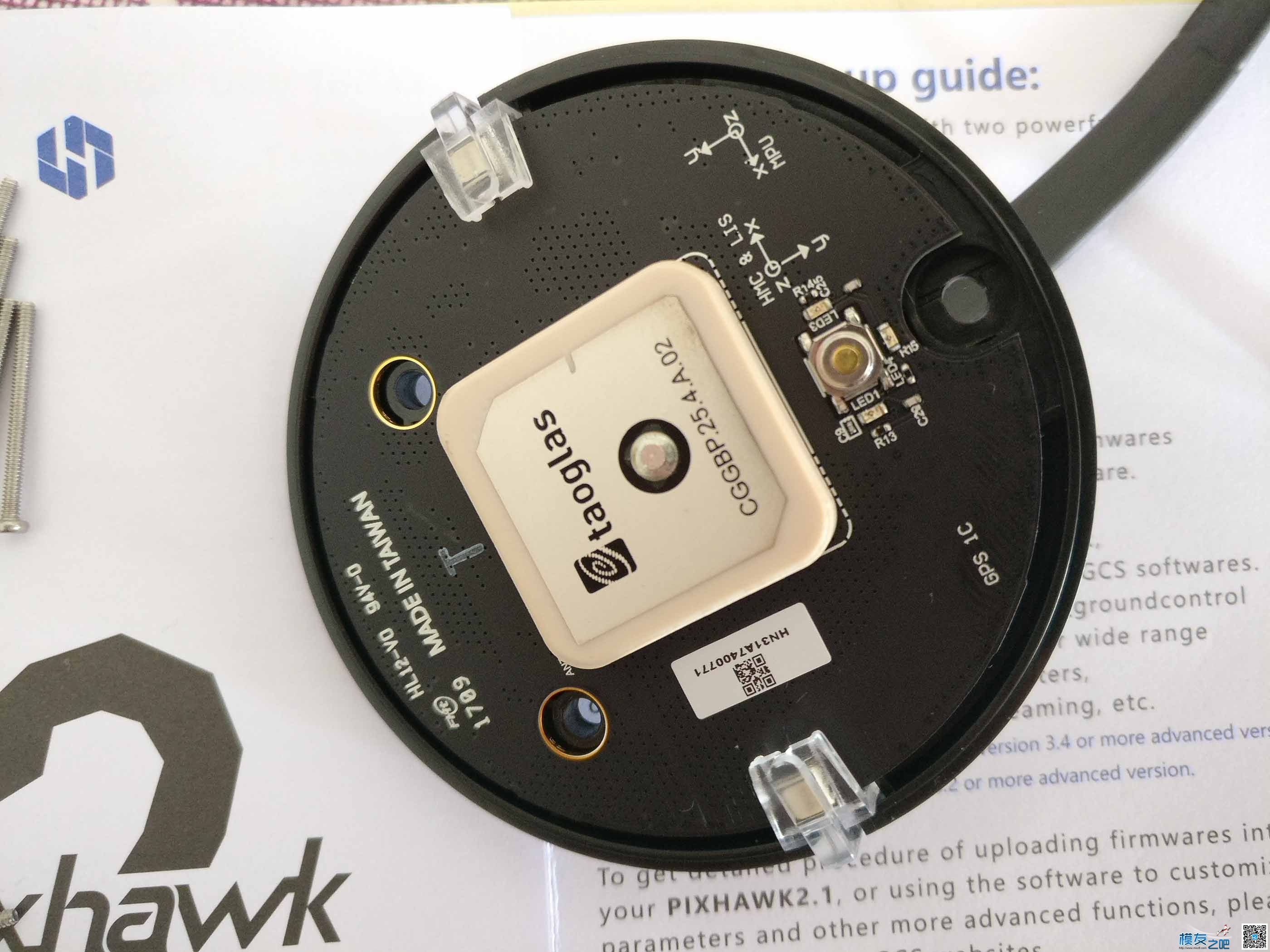 pixhawk2.1组装八轴-从设计 装机调参到首飞纪实 调试&amp;经验分享 多旋翼,固定翼,直升机,潜水艇,飞控 作者:川师鲤鱼 1735 