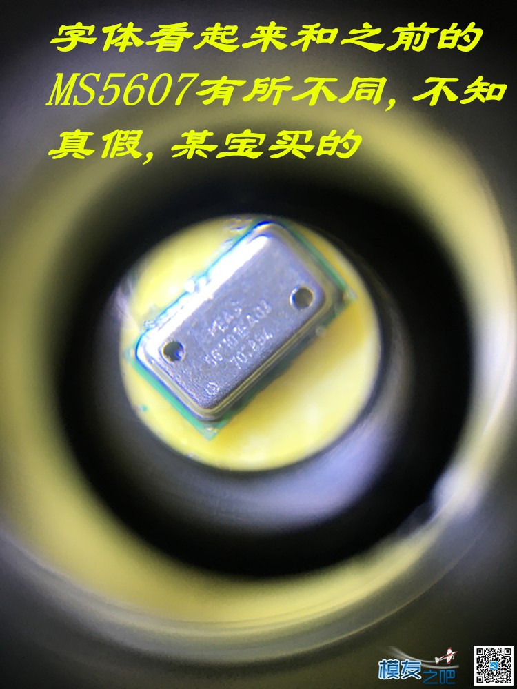给APM2.8更换气压计 无人机,飞控,APM,GPS,机架 作者:范晓伟 728 