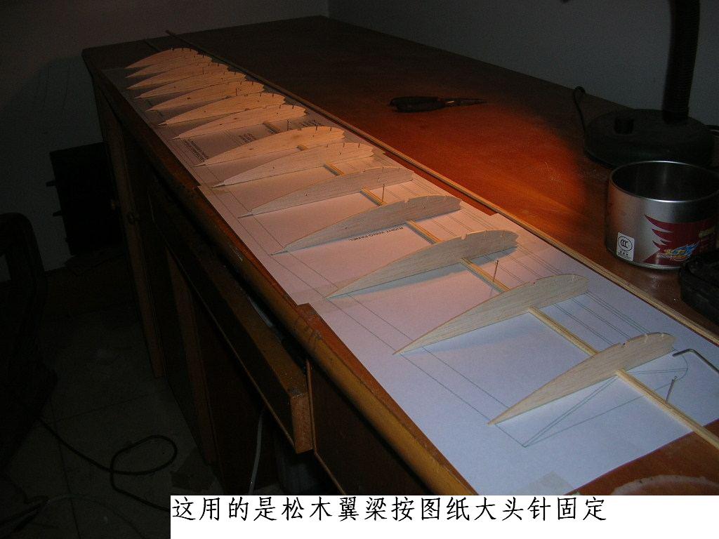 塞斯纳182 手工自制轻木机  想做的可以参考下 N图 舵机,图纸,塞斯纳,轻木,详细的 作者:wengchuankuo 6710 