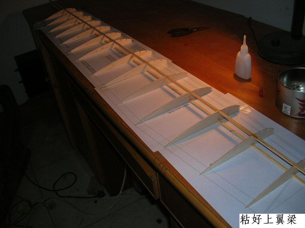 塞斯纳182 手工自制轻木机  想做的可以参考下 N图 舵机,图纸,塞斯纳,轻木,详细的 作者:wengchuankuo 3284 