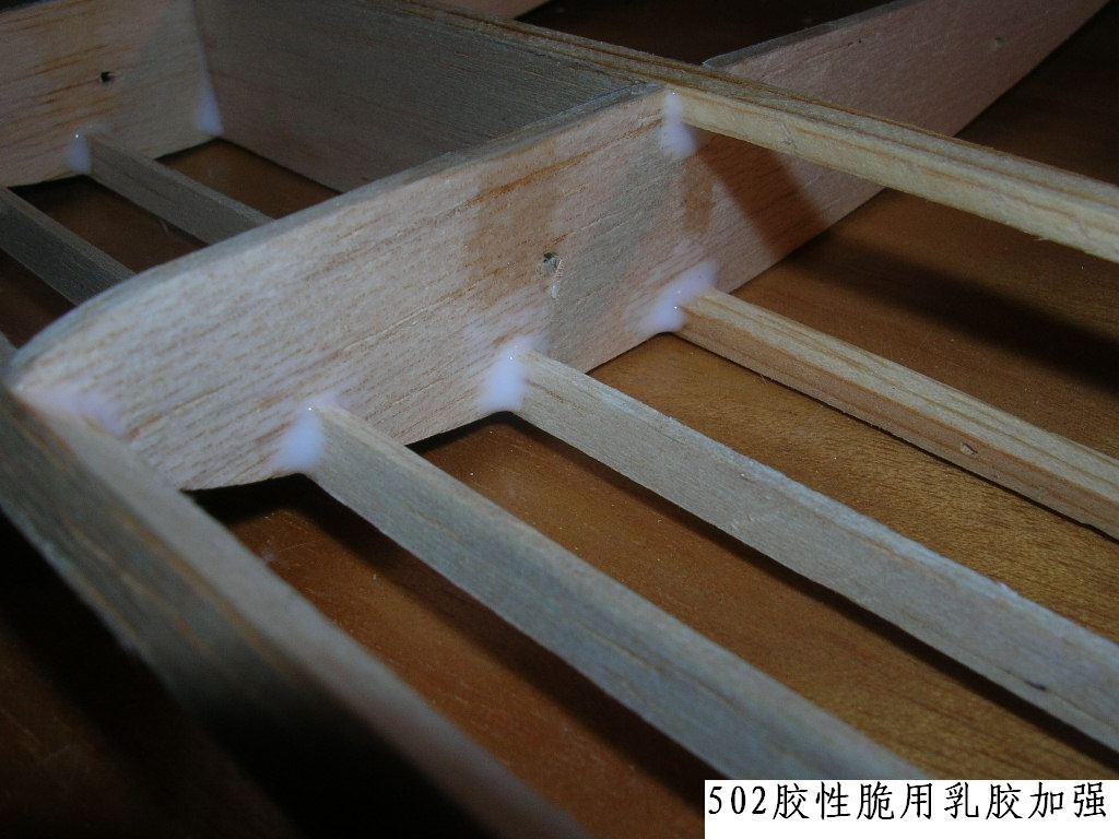 塞斯纳182 手工自制轻木机  想做的可以参考下 N图 舵机,图纸,塞斯纳,轻木,详细的 作者:wengchuankuo 4814 