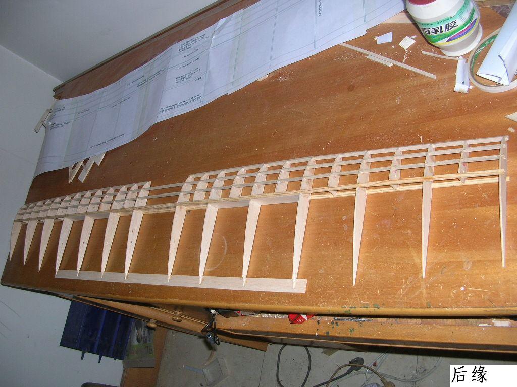 塞斯纳182 手工自制轻木机  想做的可以参考下 N图 舵机,图纸,塞斯纳,轻木,详细的 作者:wengchuankuo 8770 