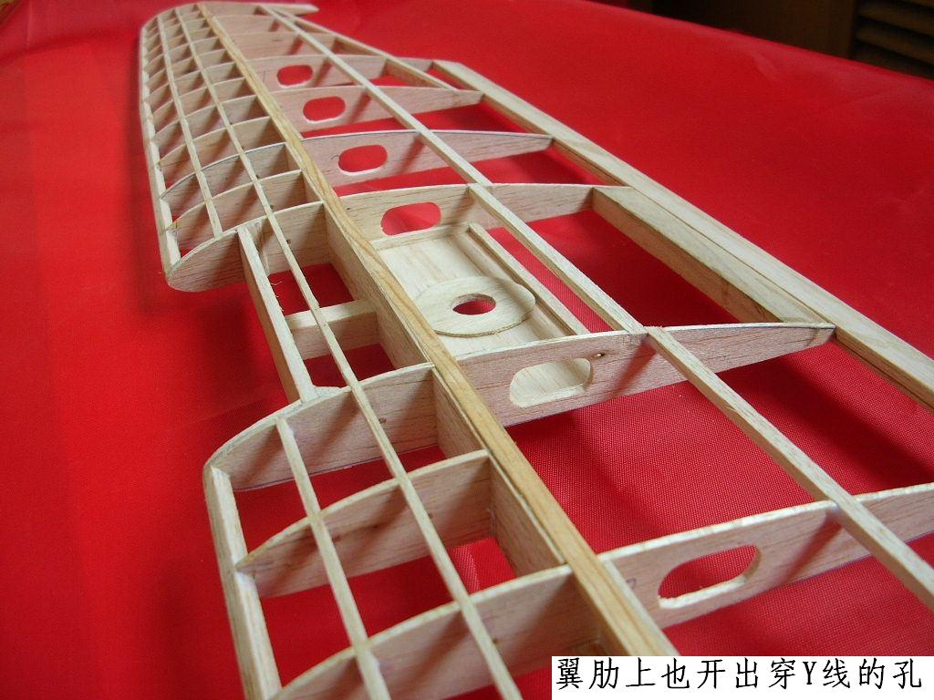 塞斯纳182 手工自制轻木机  想做的可以参考下 N图 舵机,图纸,塞斯纳,轻木,详细的 作者:wengchuankuo 1951 