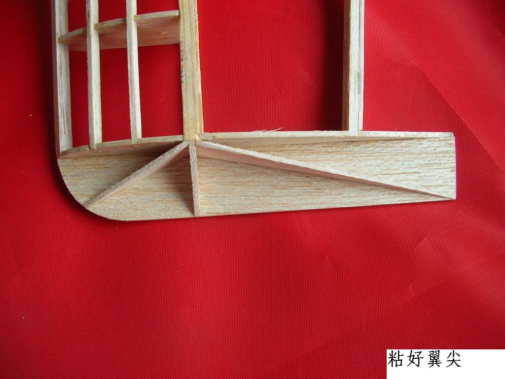 塞斯纳182 手工自制轻木机  想做的可以参考下 N图 舵机,图纸,塞斯纳,轻木,详细的 作者:wengchuankuo 792 