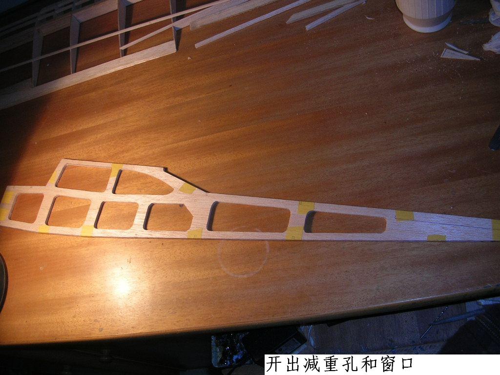塞斯纳182 手工自制轻木机  想做的可以参考下 N图 舵机,图纸,塞斯纳,轻木,详细的 作者:wengchuankuo 6417 