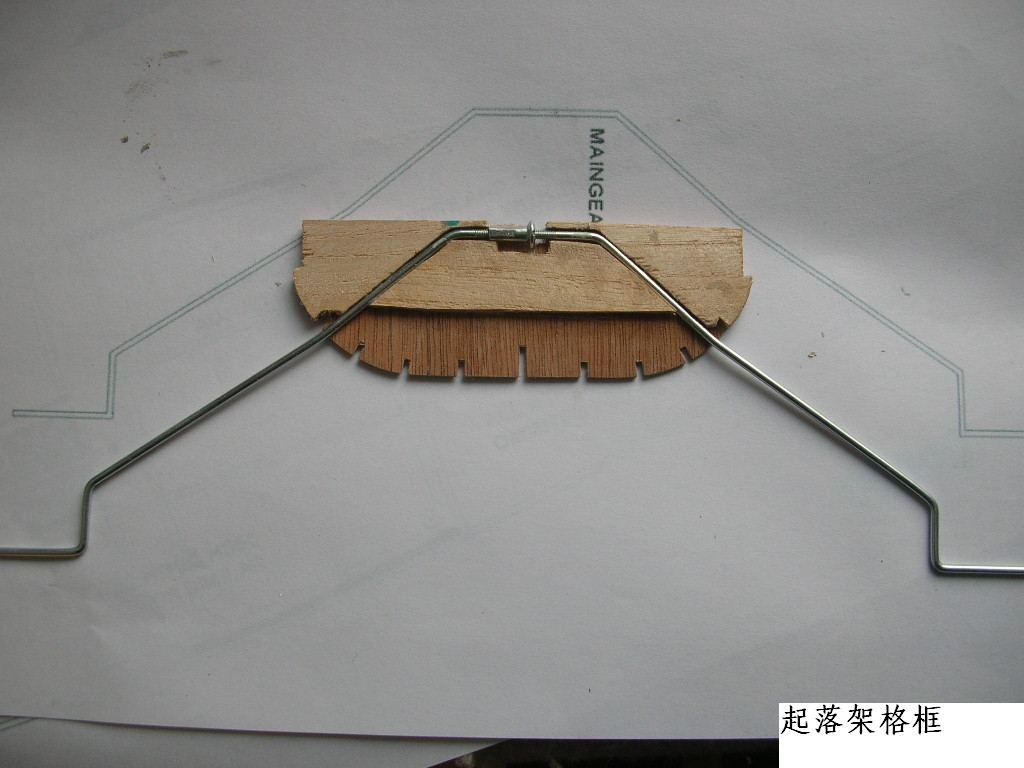 塞斯纳182 手工自制轻木机  想做的可以参考下 N图 舵机,图纸,塞斯纳,轻木,详细的 作者:wengchuankuo 7082 