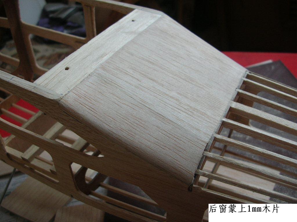 塞斯纳182 手工自制轻木机  想做的可以参考下 N图 舵机,图纸,塞斯纳,轻木,详细的 作者:wengchuankuo 1483 