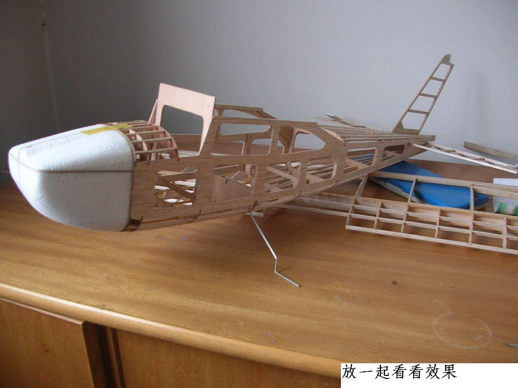 塞斯纳182 手工自制轻木机  想做的可以参考下 N图 舵机,图纸,塞斯纳,轻木,详细的 作者:wengchuankuo 7268 