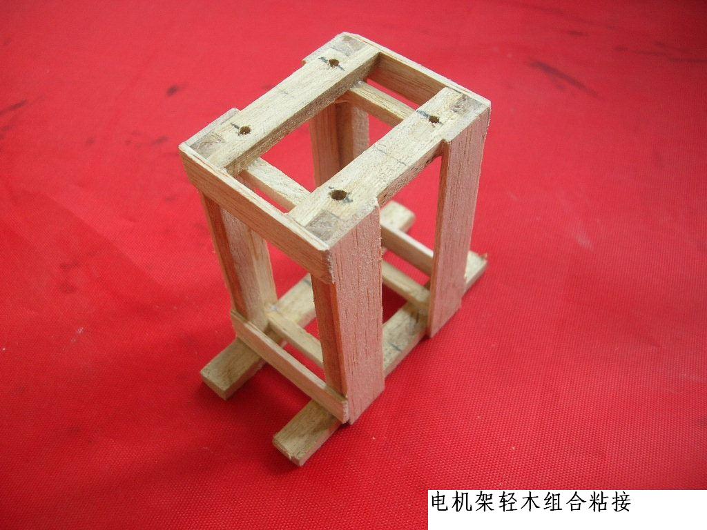 塞斯纳182 手工自制轻木机  想做的可以参考下 N图 舵机,图纸,塞斯纳,轻木,详细的 作者:wengchuankuo 3742 