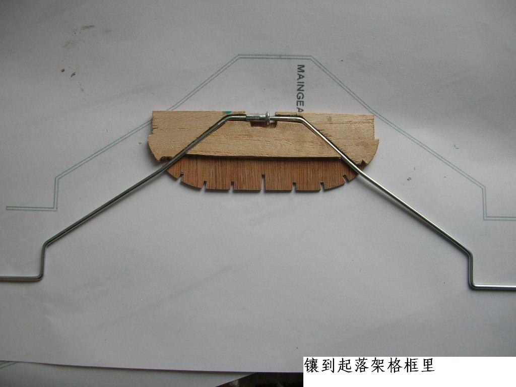 塞斯纳182 手工自制轻木机  想做的可以参考下 N图 舵机,图纸,塞斯纳,轻木,详细的 作者:wengchuankuo 4681 