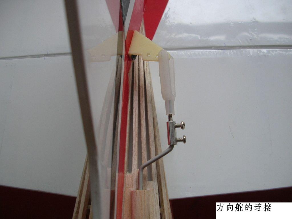 塞斯纳182 手工自制轻木机  想做的可以参考下 N图 舵机,图纸,塞斯纳,轻木,详细的 作者:wengchuankuo 7780 