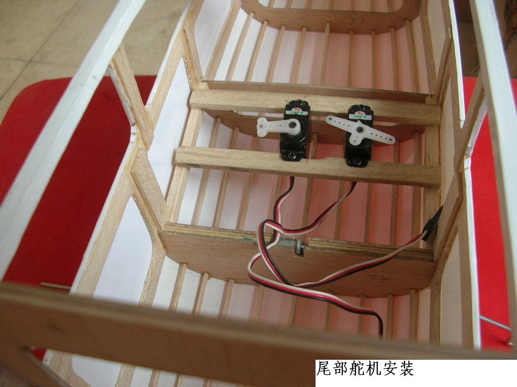 塞斯纳182 手工自制轻木机  想做的可以参考下 N图 舵机,图纸,塞斯纳,轻木,详细的 作者:wengchuankuo 2213 