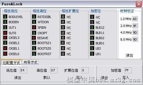 低成本自制航模电子设备系列之二：和我一起用ATMEGA8做无... 航模,电池,舵机,电调,电机 作者:冷血动物 261 