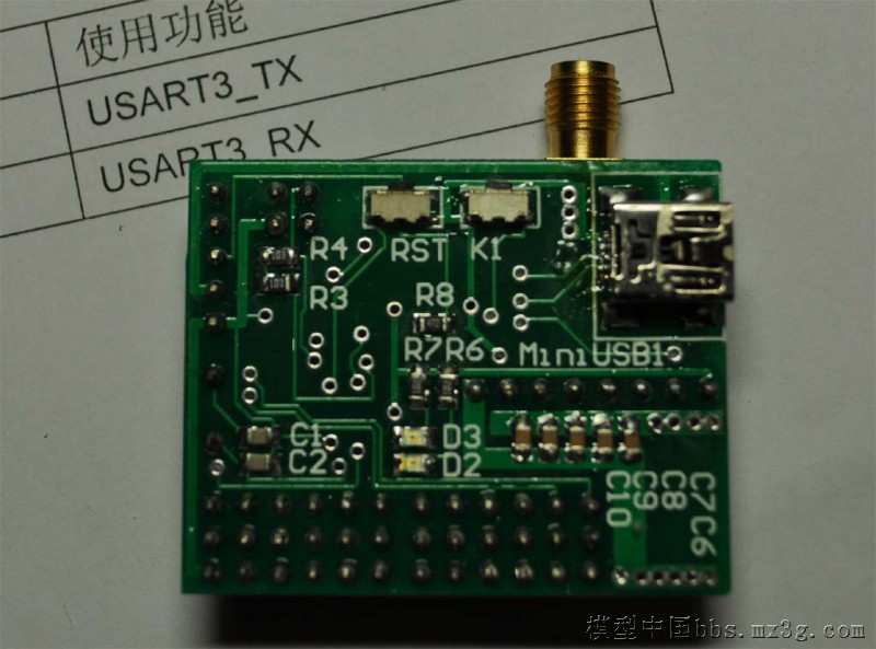 低成本自制航模电子设备系列之三：和我一起用STM32做12通... 航模,电调,遥控器,接收机,陀螺仪 作者:冷血动物 7450 