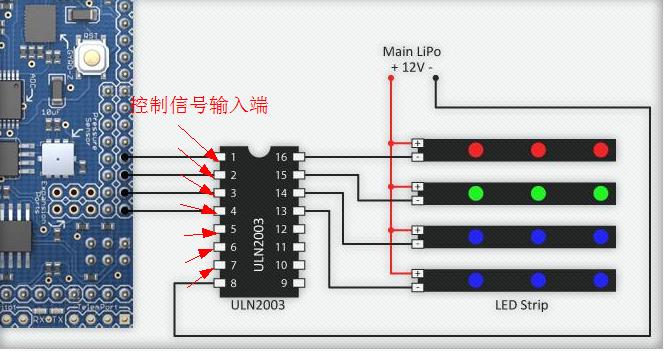 《APM飞控LED模式》手把手教你做LED驱动 多旋翼,电池,飞控,电机,遥控器 作者:李老板没钱了 4545 