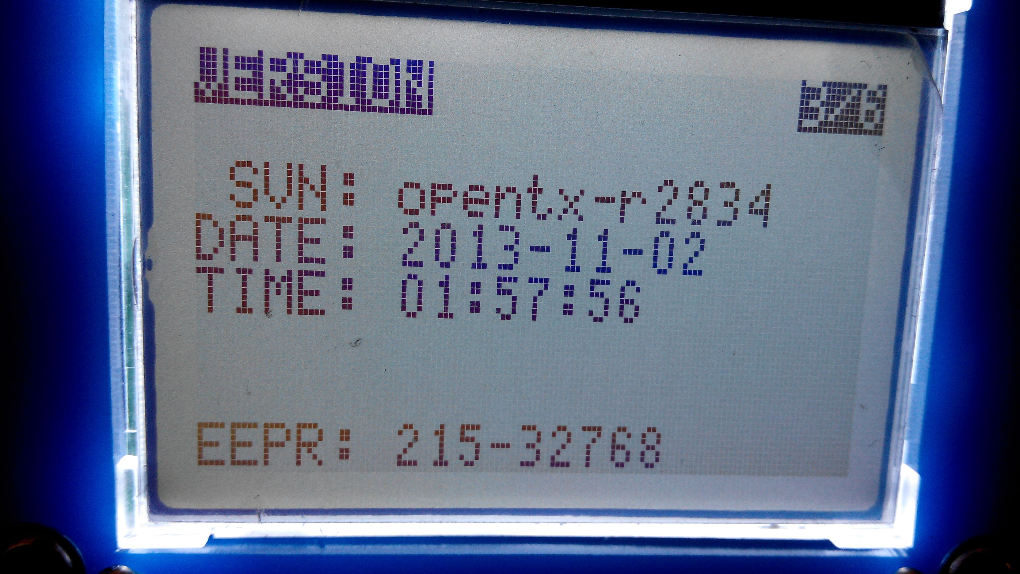 闲来无事，做个ER9X玩玩【更新所需程序和资料】 遥控器,富斯,固件 作者:frozencrn 6840 