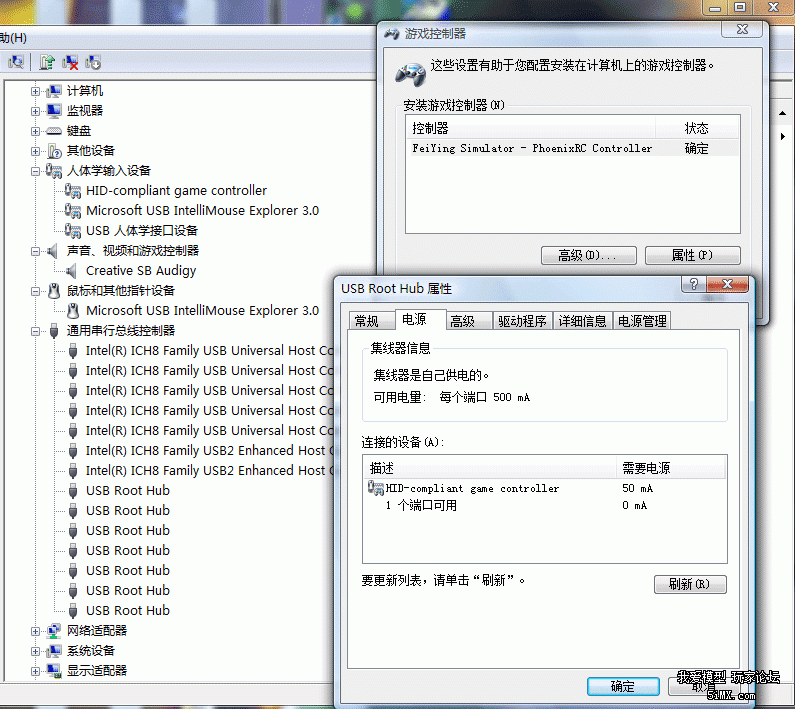 （转自5imx）千红的自制凤凰模拟器USB加密狗图文教程，增... 模拟器,DIY,电容,firmware,5imx 作者:小炸鸡 7753 