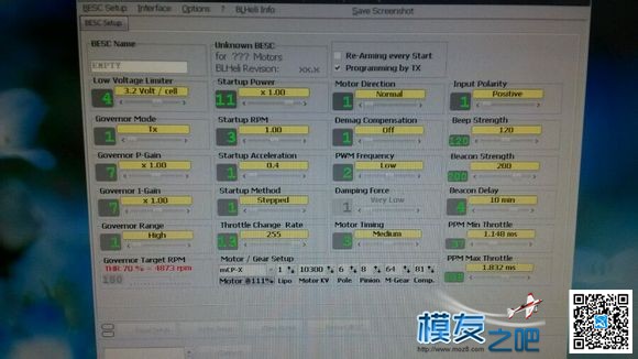 【教程】好盈电调刷blheli程序 固定翼,直升机,电池,飞控,电调 作者:Myth 7660 