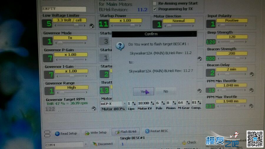 【教程】好盈电调刷blheli程序 固定翼,直升机,电池,飞控,电调 作者:Myth 3071 