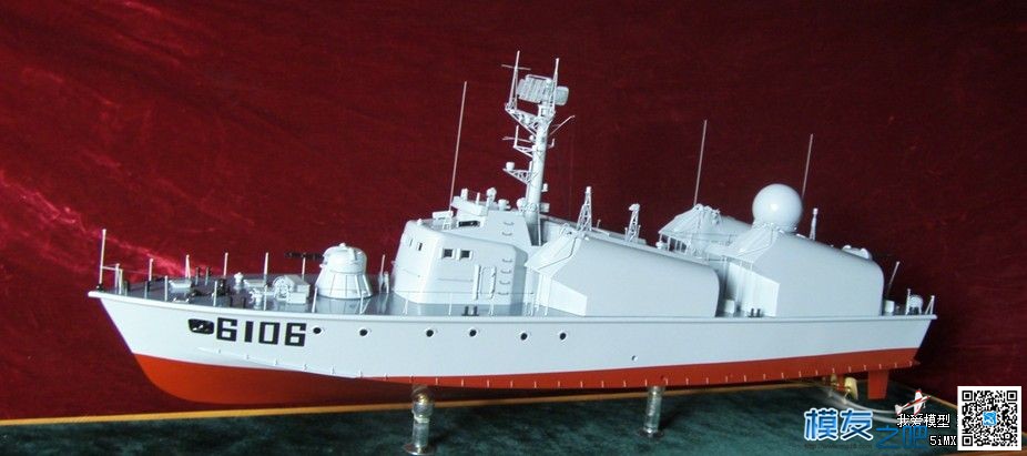 【偶尔飞一次】制作【俄罗斯黄蜂3型导弹艇】模型 图纸 作者:漂洋过海 86 