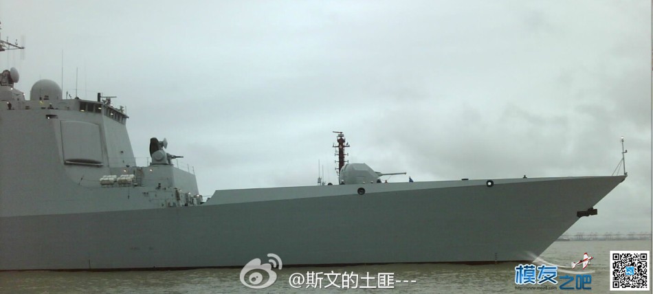 052C级战舰共建6艘目前已经全部完工 最先进的战舰 作者:特尔博模型 3392 