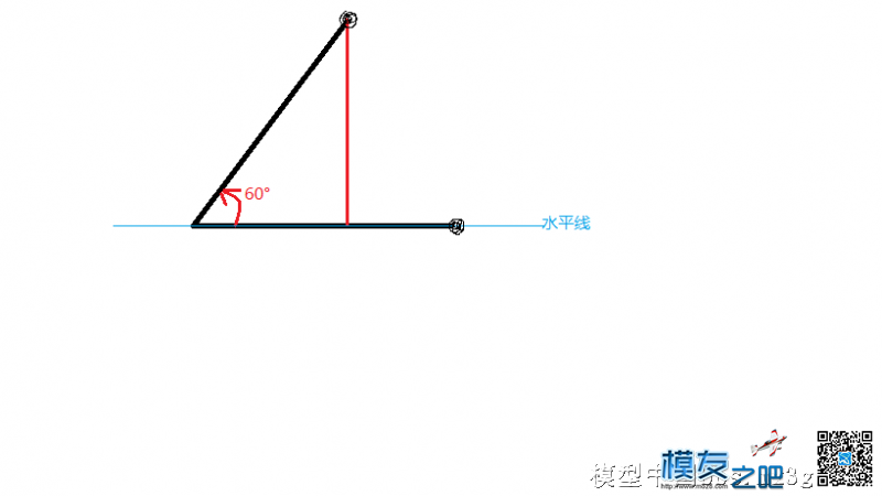 （转帖）450pro组装与调试 固定翼,舵机,苹果x组装清单,组装苹果11 作者:炸香机 2189 